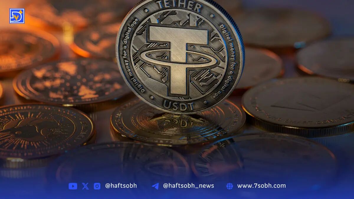 تتر با پنج بلاکچین قدیمی خداحافظی می‌کند؛ تمرکز بر پلتفرم‌های استراتژیک