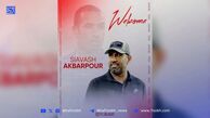رسمی: سیاوش اکبرپور سرمربی بعثت کرمانشاه شد