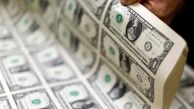 قیمت دلار امروز یکشنبه 15 تیر ماه 1404
