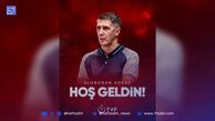 سرمربی سابق ایران کواچ هدایت ترکیه را برعهده گرفت