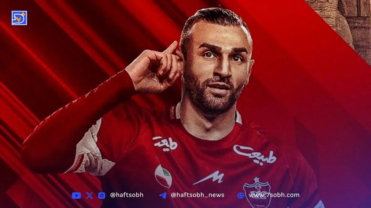 سردار خواهد ماند؛ نجات یک مهاجم از دل شایعه‌ها