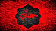 تصاویر جذاب خبرگزاری فرانسه از روز تاسوعا