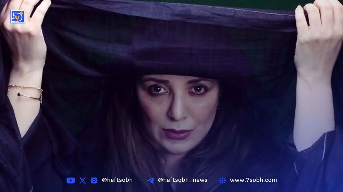 رویا میرعلمی در تئاتر جدیدش