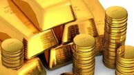 قیمت طلای 18 عیار