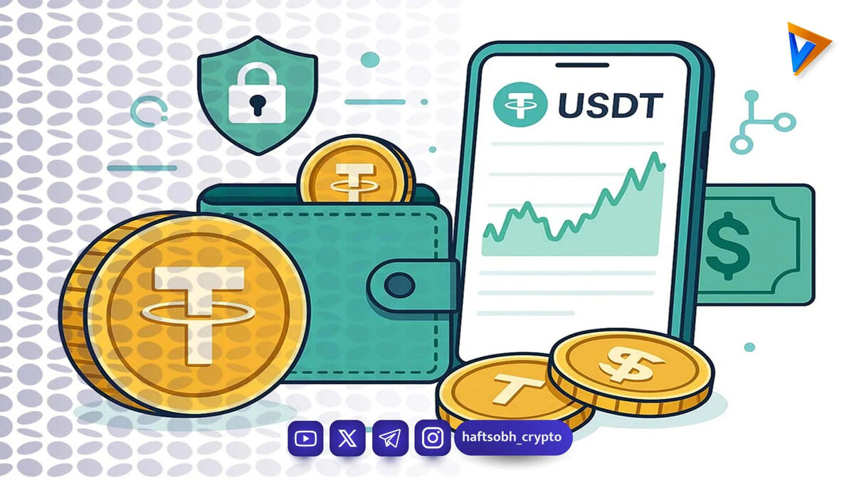 تحلیل تتر امروز 30 اردیبهشت 1405