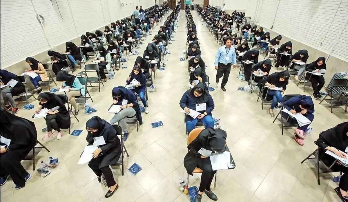 نتایج نهایی کنکور نیمه اول مهر اعلام می‌شود