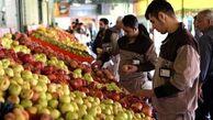 قیمت رسمی انواع میوه در بازار اعلام شد