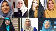 بیوگرافی، اسامی و عکس‌های شخصی مجریان صدا و سیما