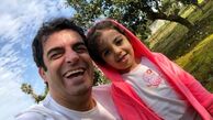 عکس منوچهر هادی و خانواده‌اش