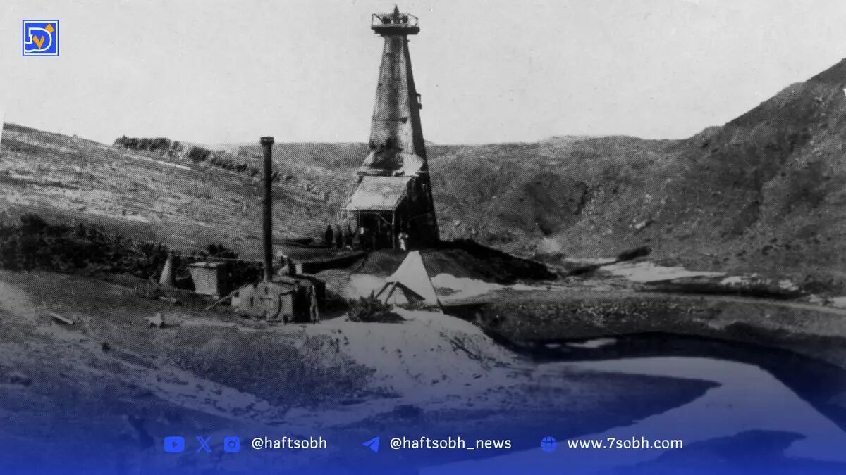 داستان زرین طلای سیاه
