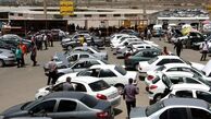 آخرین قیمت خودروهای داخلی