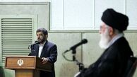 دیدار صمیمی ستاره‌های سینما با رهبر انقلاب
