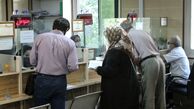 اطلاعیه جدید درباره حقوق بازنشستگان + زمان واریز حقوق بازنشستگان در تیر ۱۴۰۴