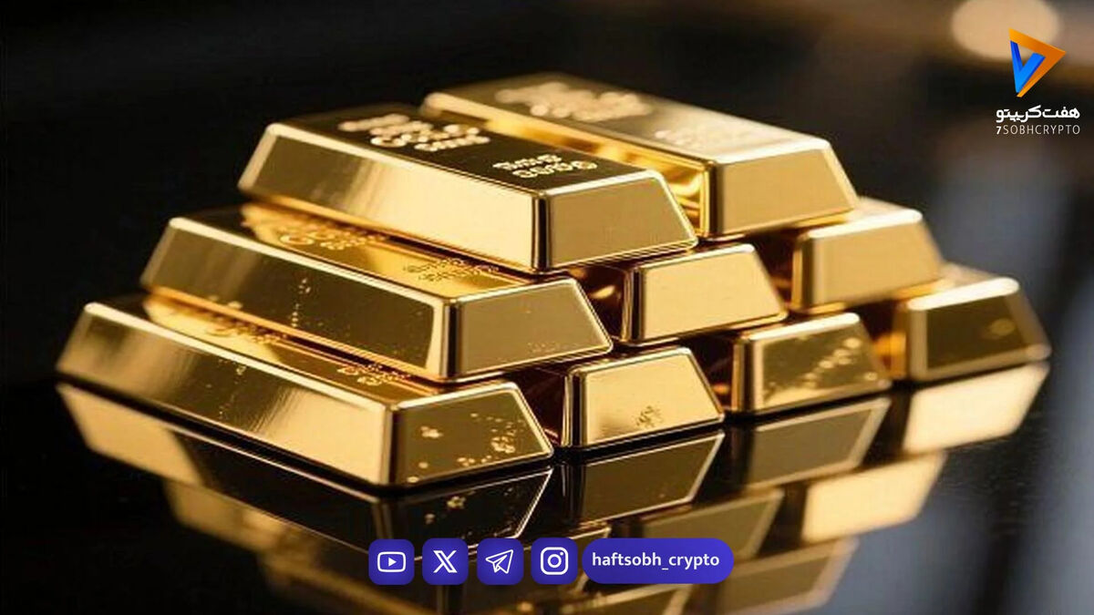 قیمت طلای جهانی امروز پنجشنبه ۳۱ اردیبهشت ۱۴۰۵ / طلا ثابت ماند