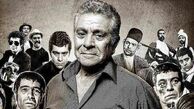 تیپ خاص بهروز وثوقی در اواخر دهه 40