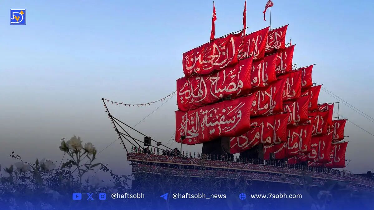 قاب امروز| ‌آماده‌سازی کشتی ‌سفینه النجاه در میدان آزادی