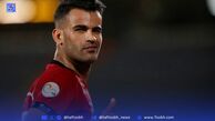 انتقال آل‌کثیر به استقلال از نگاه پیشکسوتان آبی!