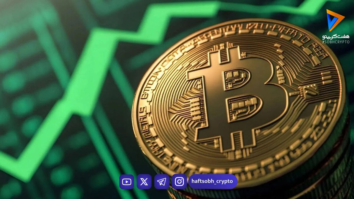 هشدار بیت‌فینکس: مقاومت ۸۵,۹۰۰ دلاری بیت‌کوین سقف هر رشد احتمالی خواهد بود