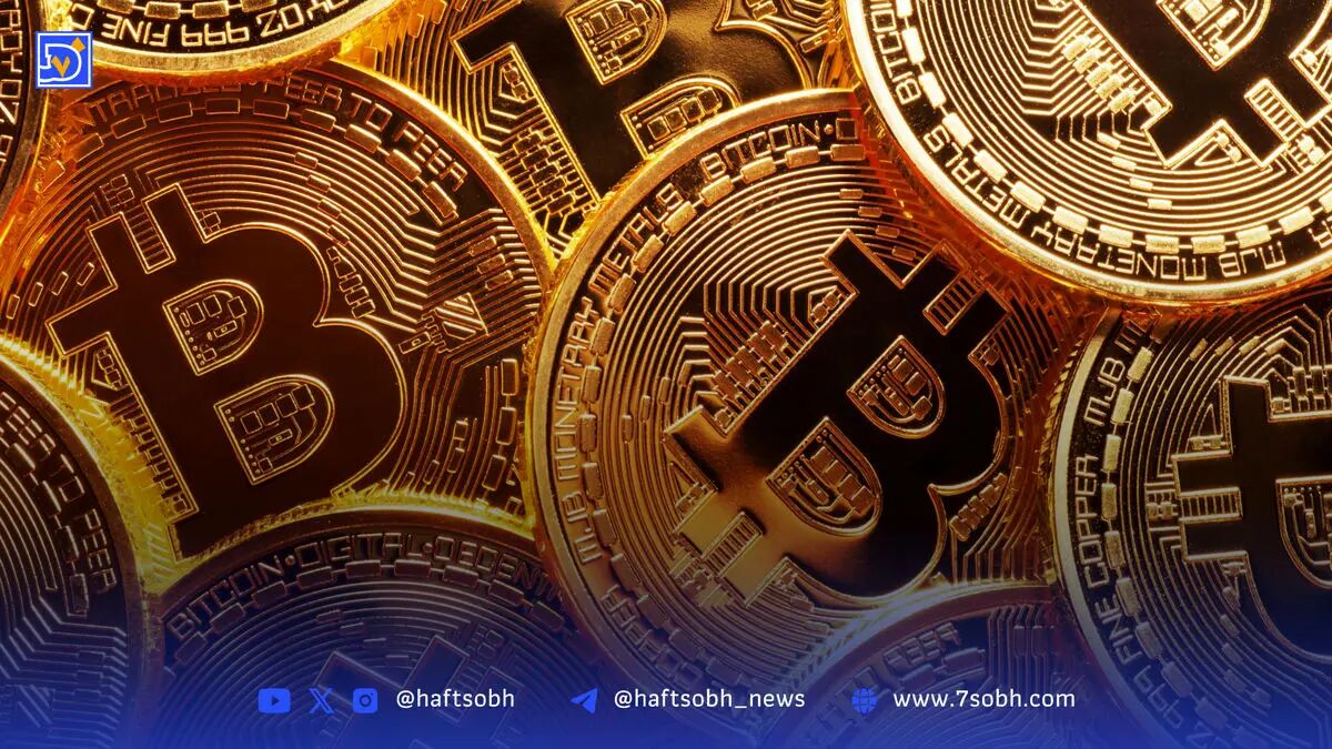 قیمت لحظه‌ای بیت‌کوین چهارشنبه ۱ مرداد ۱۴۰۴