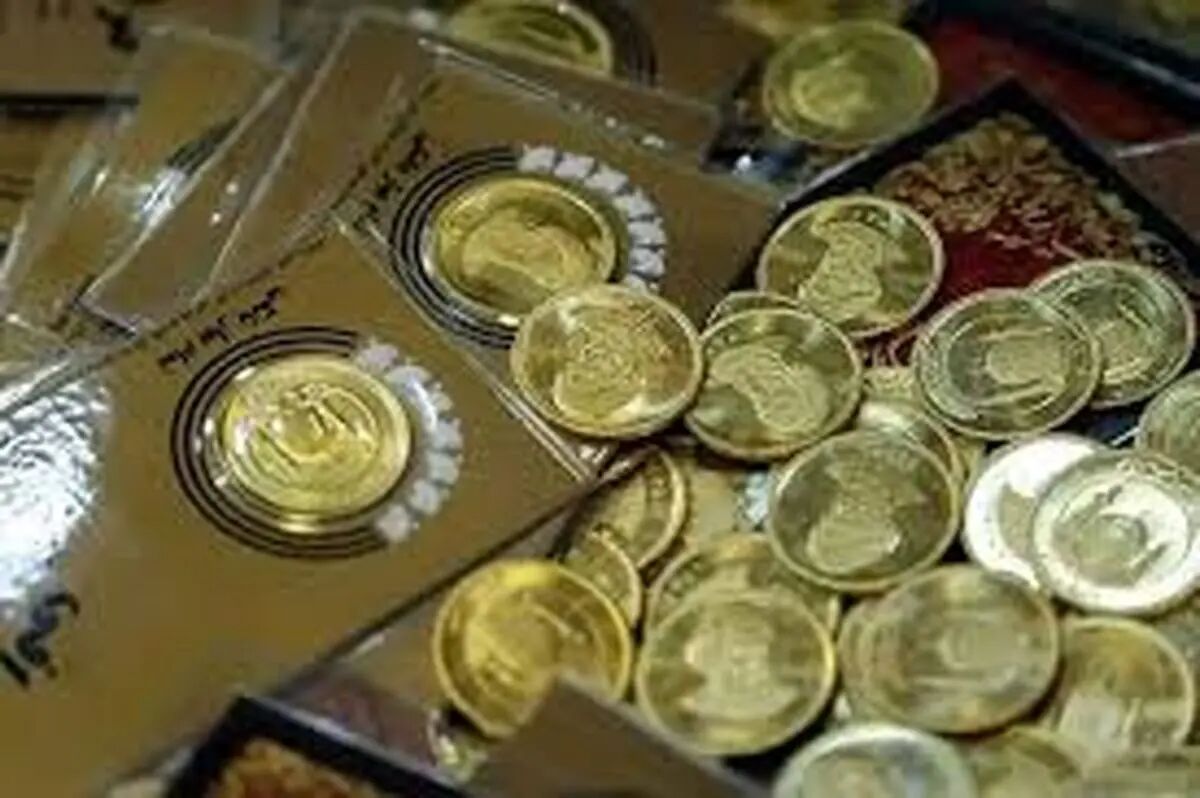 قیمت سکه پارسیان