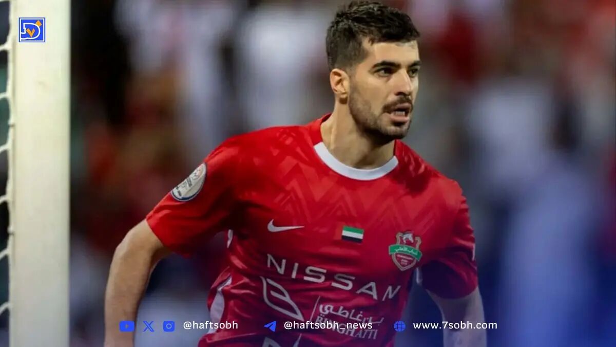 گلزنی سعید عزت اللهی مقابل اودینزه