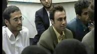 رضا عطاران و رهبر انقلاب