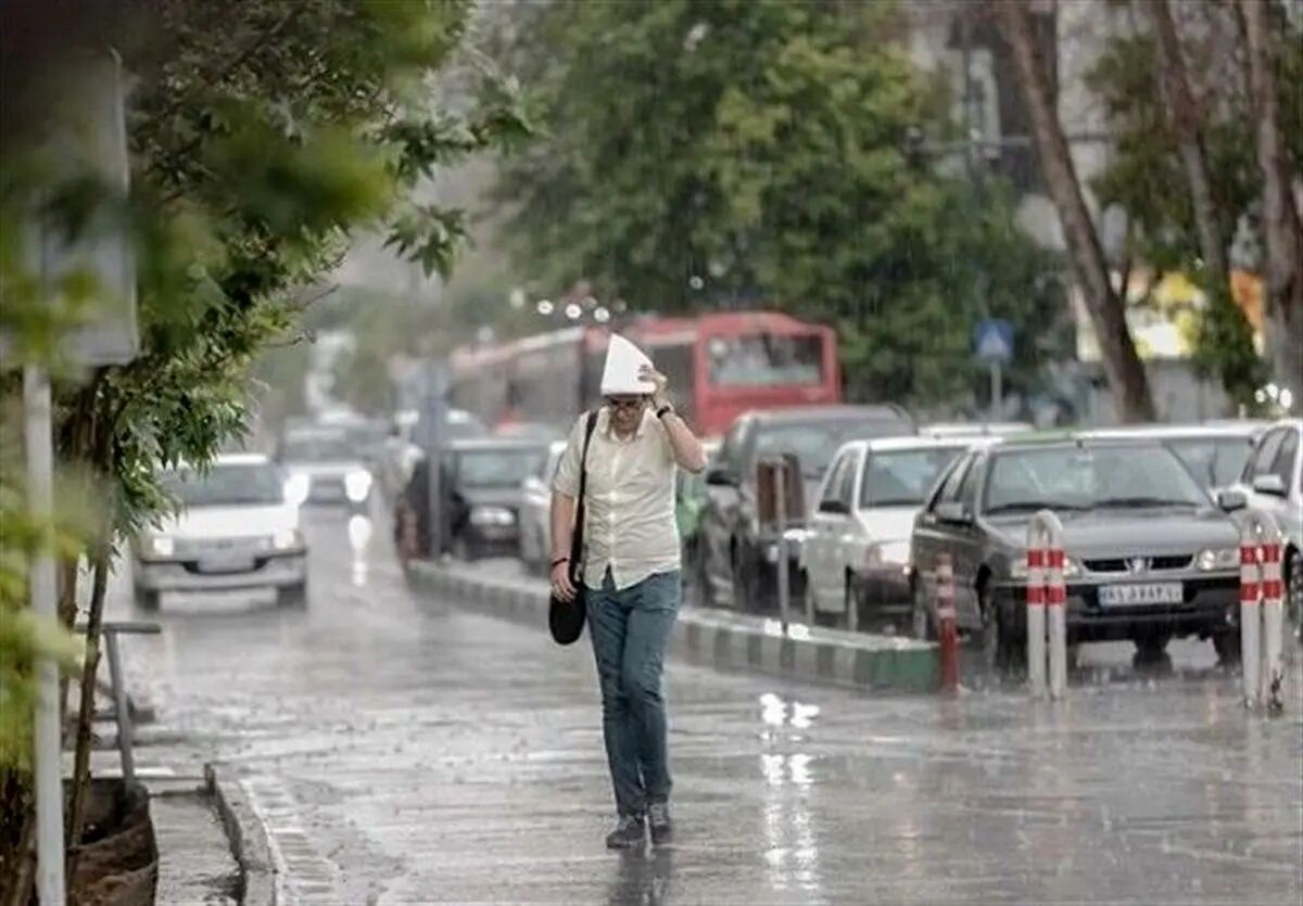 هواشناسی امروز