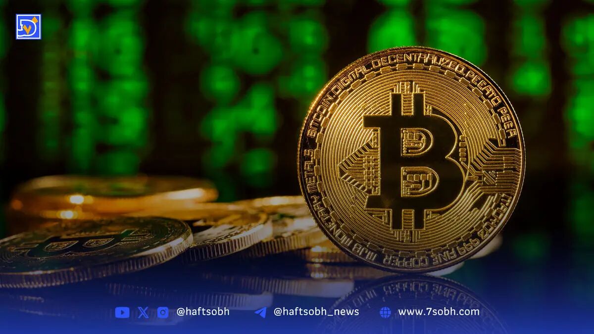 قیمت لحظه‌ای بیت‌کوین پنجشنبه ۲ مرداد ۱۴۰۴
