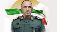 سردار نارنجی به شهادت رسید