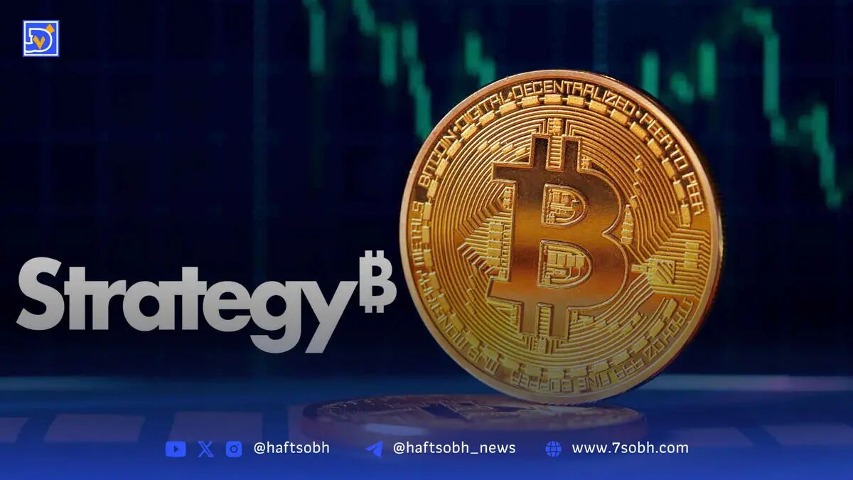 استراتژی عرضه سهام خود را به ۲ میلیارد دلار رساند تا بیت‌کوین بیشتری بخرد
