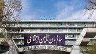 حق بیمه جدید تامین اجتماعی مشخص شد