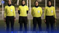 داوران زن ایرانی در لیگ قهرمانان آسیا سوت می‌زنند