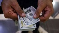 قیمت دلار 28 تیرماه مشخص شد؛ کاهش قیمت‌ها در نخستین روزی هفته