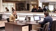 ساعت کاری ادارات این استان تغییر کرد