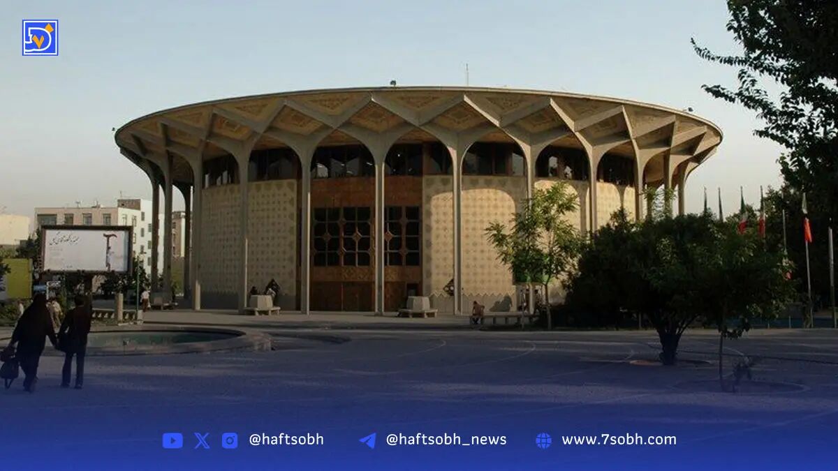 نمایشی به نام «تئاترشهر در حصار‌»