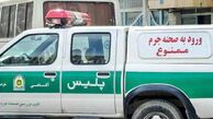 قتل در بازار میوه تره بار تهران