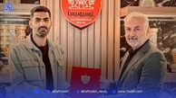 محمد انصاری معاون ورزشی پرسپولیس شد