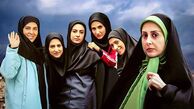 بازیگران سریال آسمان همیشه ابری نیست