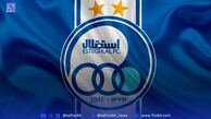 برنامه کامل استقلال در لیگ برتر 05-1404 مشخص شد