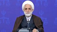 دستور رئیس قوه قضائیه برای پیگیری و مجازات عوامل حمله تروریستی زاهدان