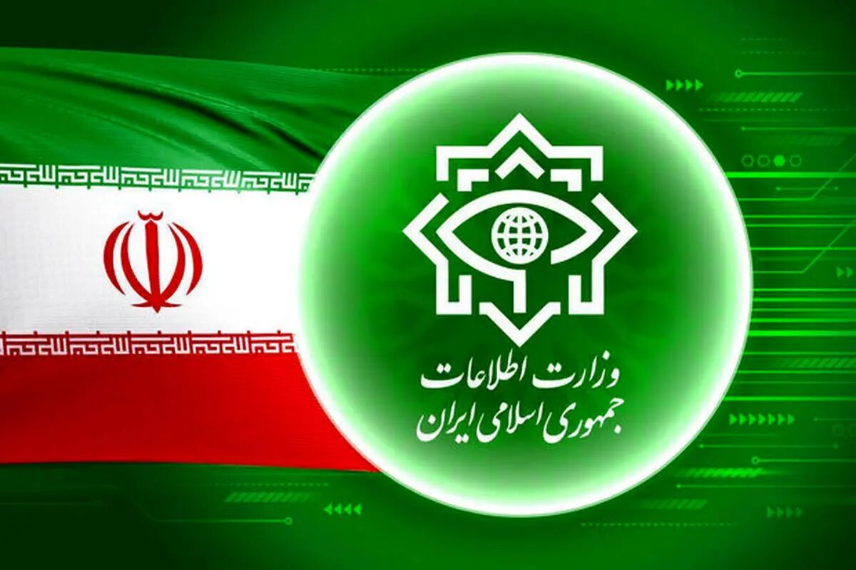 ترور 23 مقام ارشد کشور