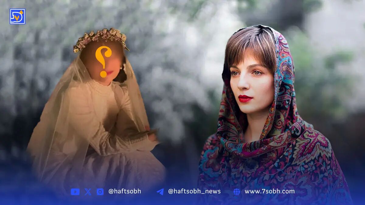 عروس شدن مهسا حجازی در تاسیان