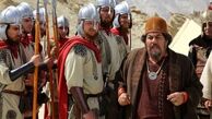 نقش سلمان فارسی را چه کسانی بازی می کنند؟