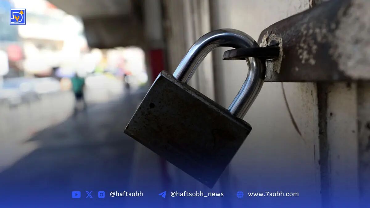 حکمرانی آب و انرژی در بن‌بست تعطیلات