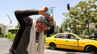 تعطیلی چهارشنبه 8 مرداد
