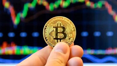 قیمت بیت‌کوین و اتریوم امروز پنجشنبه ۱۵ مرداد ۱۴۰۵/ افزایش قیمت بیت‌کوین 