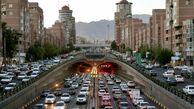 تونل توحید امشب مسدود می‌شود