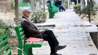 خبر مهم صندوق بازنشستگی کشوری