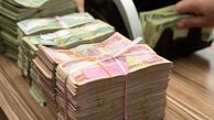 قیمت دینار عراق امروز چهارشنبه 8 مرداد ماه 1404+ شرایط ارز اربعین