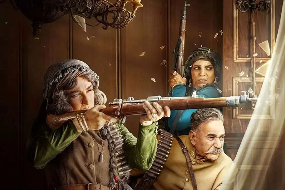 شکارگاه؛ سریال ایرانی که تاریخ را زنده می کند! + عکس های واقعی از زنان در دوران قاجار